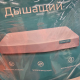 review photo № 9