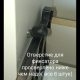 review preview photo № 1