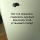 review preview photo № 2